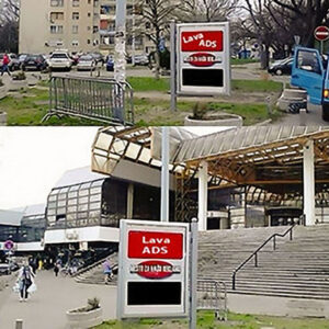 Novi Sad - City light - Između suda i SPENS-a Z