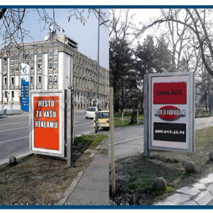 Novi Sad - City light - Ul. Maksima Gorkog kod SPENSa Z
