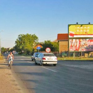 Stara Pazova - SP S03